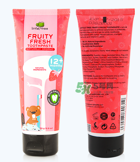 英國(guó)小樹(shù)苗牙膏怎么樣？英國(guó)小樹(shù)苗牙膏好用嗎？