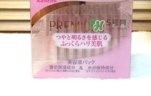 嘉娜寶玻尿酸美容液怎么樣？嘉娜寶玻尿酸美容液怎么用