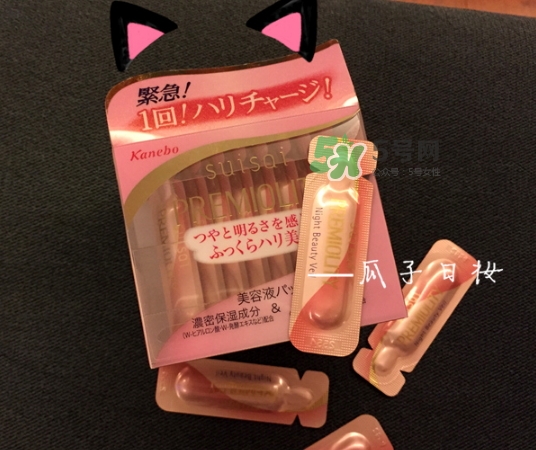 嘉娜寶玻尿酸美容液怎么樣？嘉娜寶玻尿酸美容液怎么用