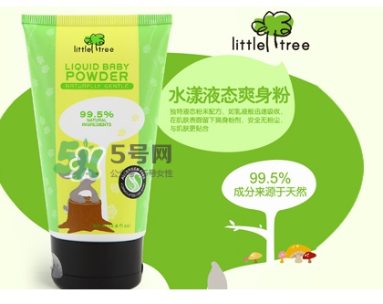 英國小樹苗質(zhì)量曝光 英國小樹苗質(zhì)量如何？