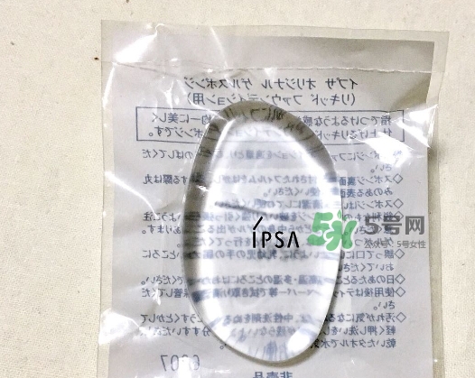 ipsa硅膠粉撲多少錢？ipsa硅膠粉撲用哪一面