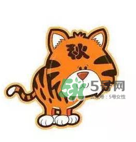 2017年秋老虎什么時(shí)候開始？2017年秋老虎多長(zhǎng)時(shí)間？