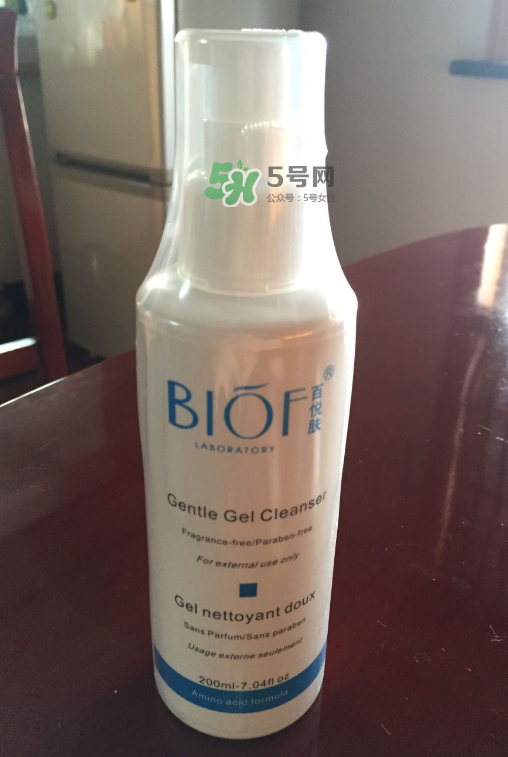 百悅膚產品怎么樣？百悅膚產品好用嗎？