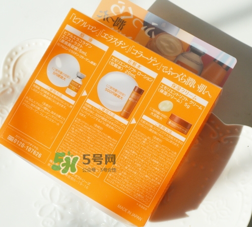 bb laboratories桔瓶玻尿酸原液怎么樣_好用嗎 bb laboratories桔瓶玻尿酸原液怎么樣_好用嗎