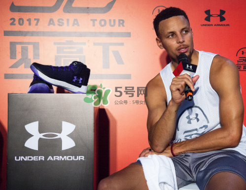 2017庫(kù)里亞洲行成都站上腳穿的球鞋是什么型號(hào)？