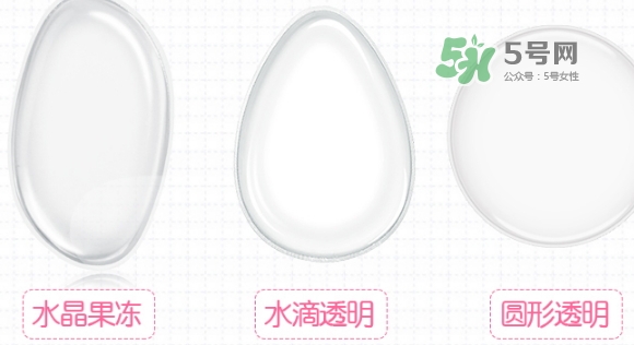 litfly麗塔芙硅膠粉撲怎么樣？麗塔芙硅膠粉撲怎么用