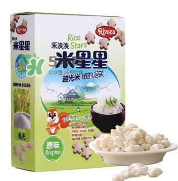 禾泱泱RIVSEA是什么牌子？禾泱泱RIVSEA是哪國(guó)的？