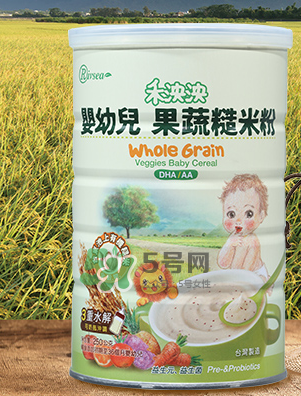 禾泱泱米粉怎么樣？禾泱泱米粉好吃嗎？