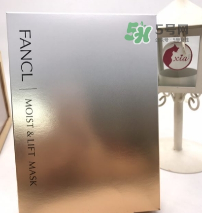 fancl膠原蛋白面膜怎么樣？fancl膠原蛋白面膜怎么用