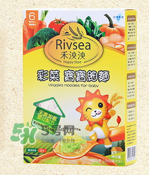 禾泱泱寶寶面好嗎？禾泱泱嬰兒面條怎么樣？