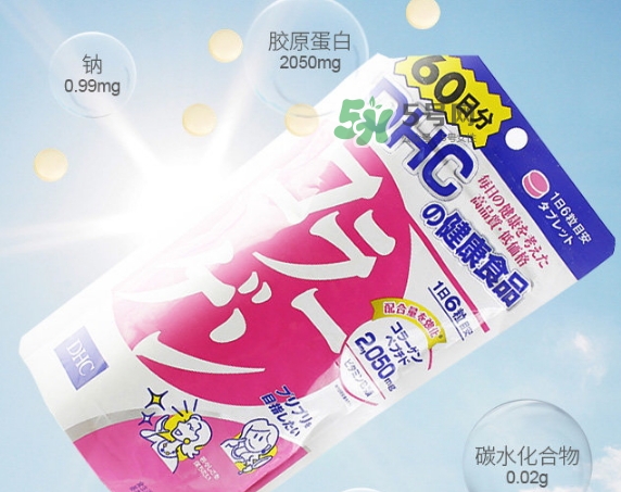 dhc膠原蛋白片怎么吃？dhc美肌膠原蛋白片服用方法