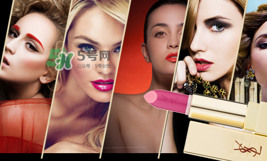 ysl圣羅蘭口紅有小樣嗎？ysl口紅小樣多少錢？