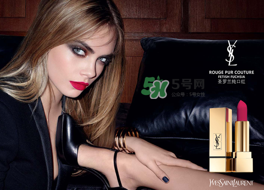 ysl圣羅蘭口紅有小樣嗎？ysl口紅小樣多少錢？