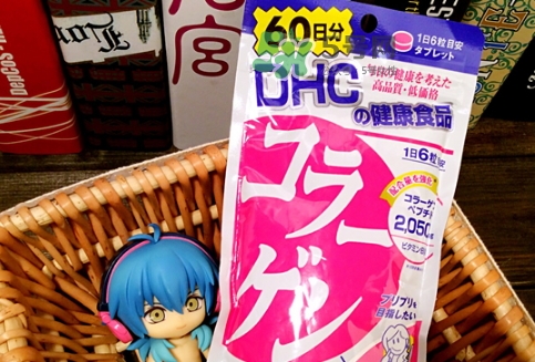 dhc膠原蛋白片怎么樣？dhc美肌膠原蛋白片副作用