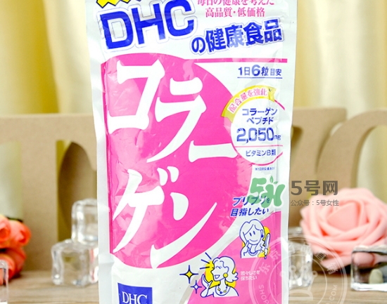 dhc膠原蛋白片怎么樣？dhc美肌膠原蛋白片副作用
