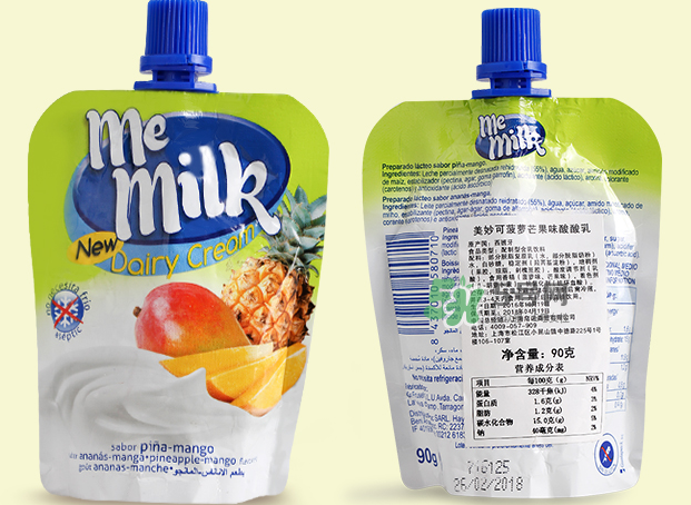 美妙可me milk酸奶怎么樣？美妙可me milk斷奶好嗎？