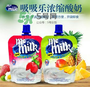 me milk酸奶多大能喝？me milk酸奶適合多大的寶寶？