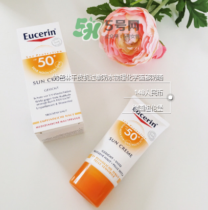 游泳怎么防曬？游泳防曬霜推薦