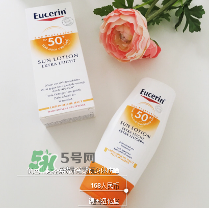 游泳怎么防曬？游泳防曬霜推薦