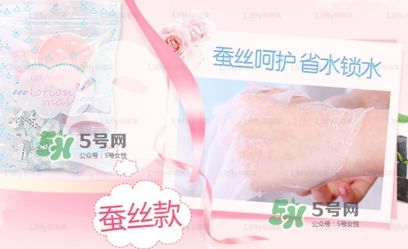 麗塔芙壓縮面膜怎么樣？litfly麗塔芙壓縮面膜怎么用？