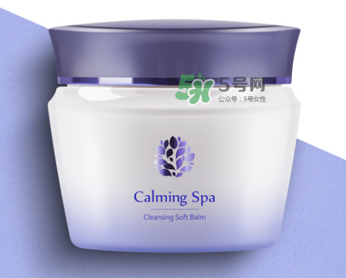 詩萊雅卸妝膏怎么樣？詩萊雅卸妝膏好用嗎？
