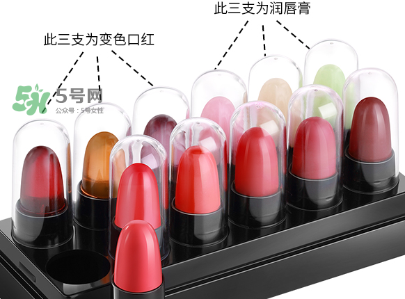 健美創(chuàng)研口紅能用嗎？健美創(chuàng)研口紅怎么樣？