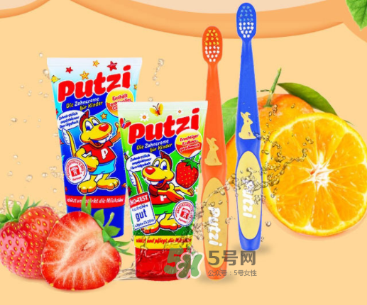 putzi牙膏怎么樣？德國putzi牙膏好用嗎？