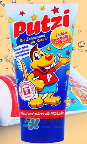 putzi牙膏怎么樣？德國putzi牙膏好用嗎？