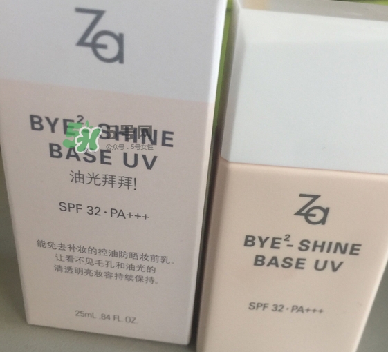 za姬芮妝前乳多少錢(qián)_za姬芮妝前乳專(zhuān)柜價(jià)格