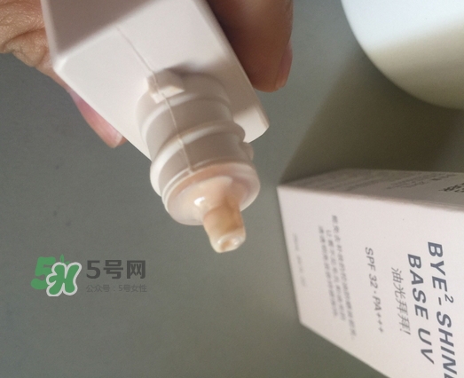 za姬芮妝前乳多少錢(qián)_za姬芮妝前乳專(zhuān)柜價(jià)格