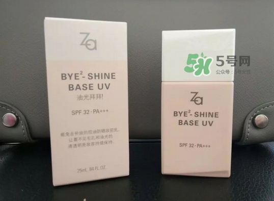 za姬芮妝前乳多少錢(qián)_za姬芮妝前乳專(zhuān)柜價(jià)格