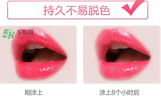 besty口紅怎么樣？besty口紅什么品牌？