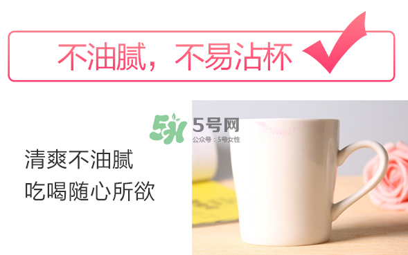 besty口紅怎么樣？besty口紅什么品牌？