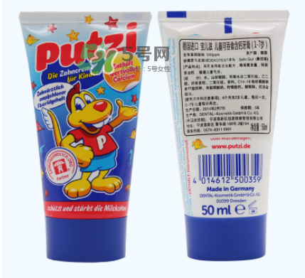 putzi牙膏日期怎么看？putzi牙膏保質(zhì)期多久？