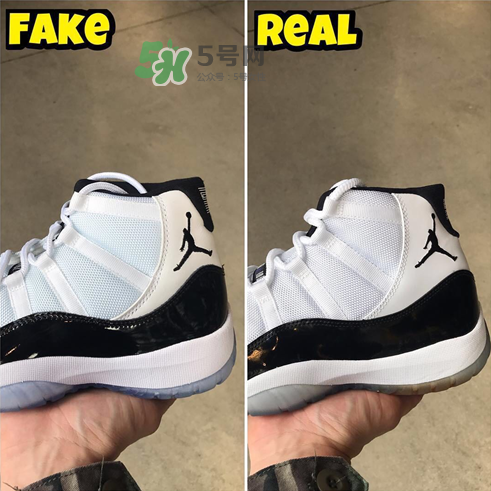 air jordan 11 concord真假怎么看？aj 11 concord真假鑒定
