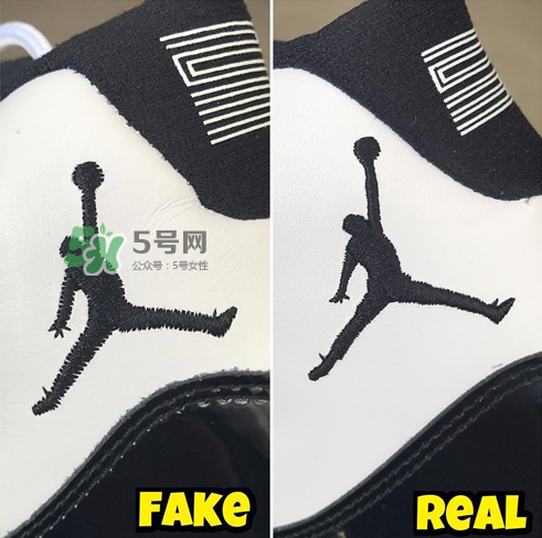 air jordan 11 concord真假怎么看？aj 11 concord真假鑒定