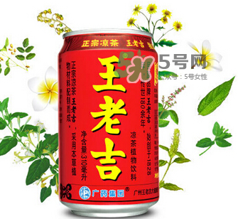 兒童可以喝王老吉嗎？王老吉兒童可以喝嗎？