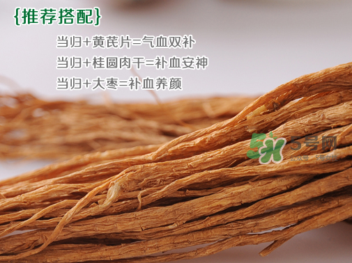 三伏天可以吃當(dāng)歸嗎？三伏天吃當(dāng)歸好嗎？