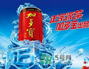 兒童可以喝加多寶嗎？寶寶能喝加多寶嗎？