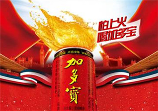 加多寶真的能降火嗎？加多寶真的能去火嗎？