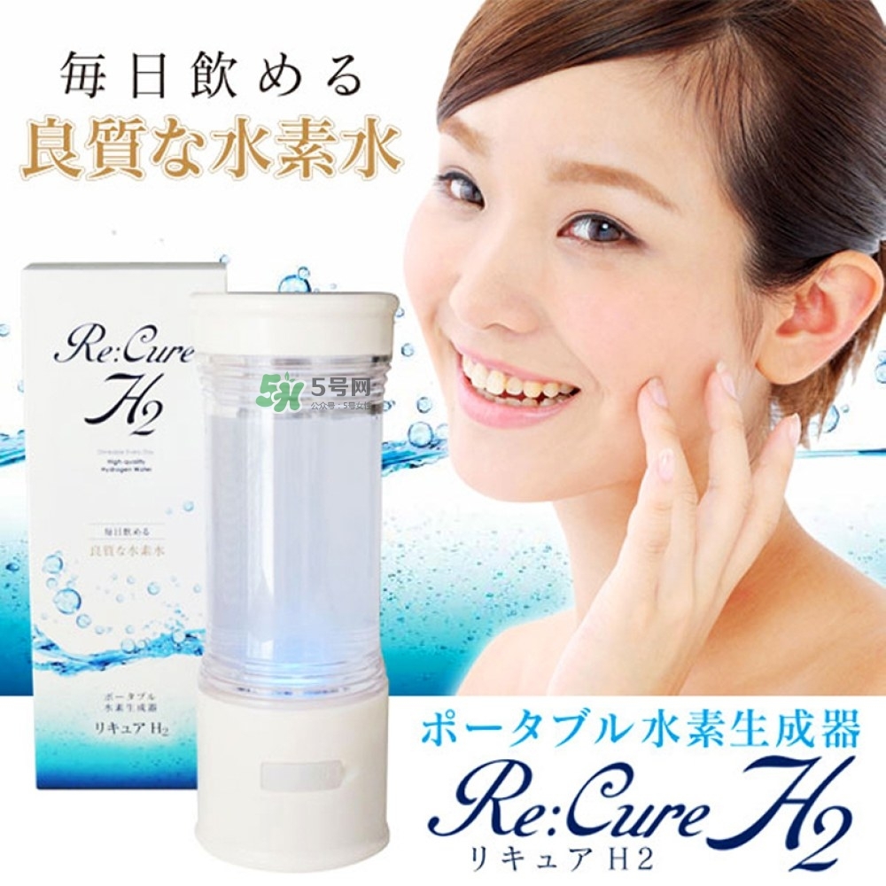 水素水杯是真的假的？水素水杯使用方法