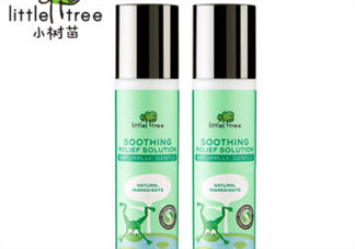 英國小樹苗品牌是假的嗎？英國小樹苗是假洋牌嗎？