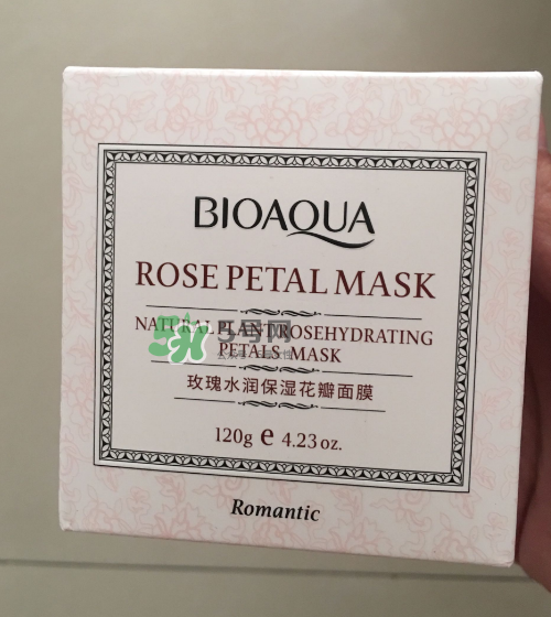 泊泉雅睡眠面膜怎么樣？泊泉雅睡眠面膜好用嗎？