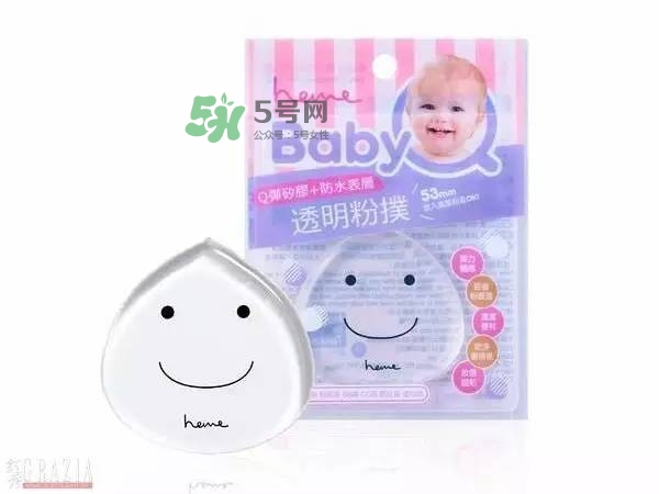 硅膠粉撲用哪一面？硅膠粉撲用法