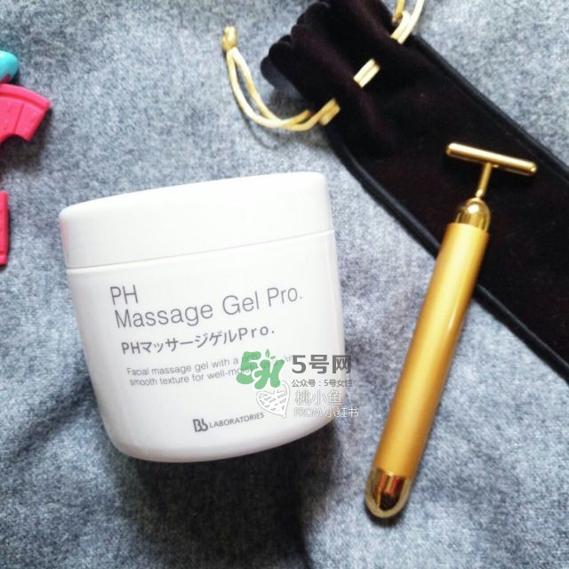 bb laboratories按摩膏怎么樣_日本bb按摩膏好用嗎 bb laboratories按摩膏怎么樣_日本bb按摩膏好用嗎