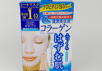 高絲膠原蛋白面膜怎么樣？高絲膠原蛋白面膜功效