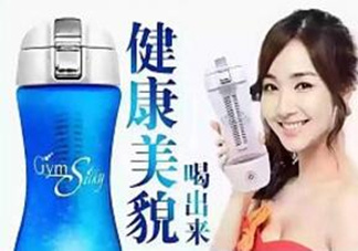 水素水杯是真的假的？水素水杯使用方法