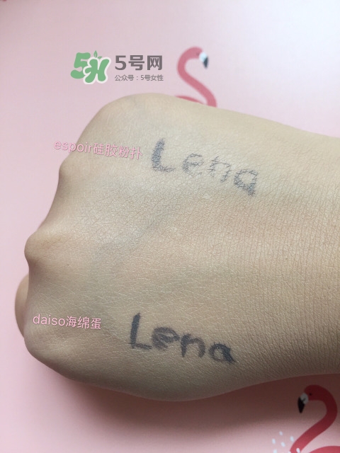 硅膠粉撲用哪一面？硅膠粉撲用法