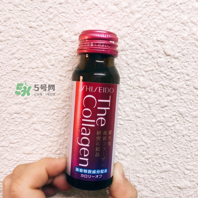 資生堂膠原蛋白口服液怎么喝？資生堂膠原蛋白口服液說明書