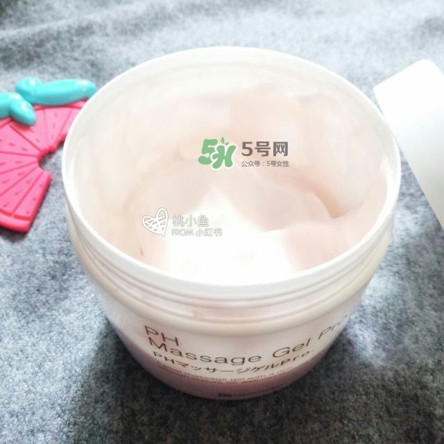 bb laboratories按摩膏怎么樣_日本bb按摩膏好用嗎 bb laboratories按摩膏怎么樣_日本bb按摩膏好用嗎